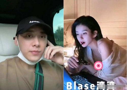 男明星爆料骚扰视频在线观看,独家爆料骚扰视频引发热议